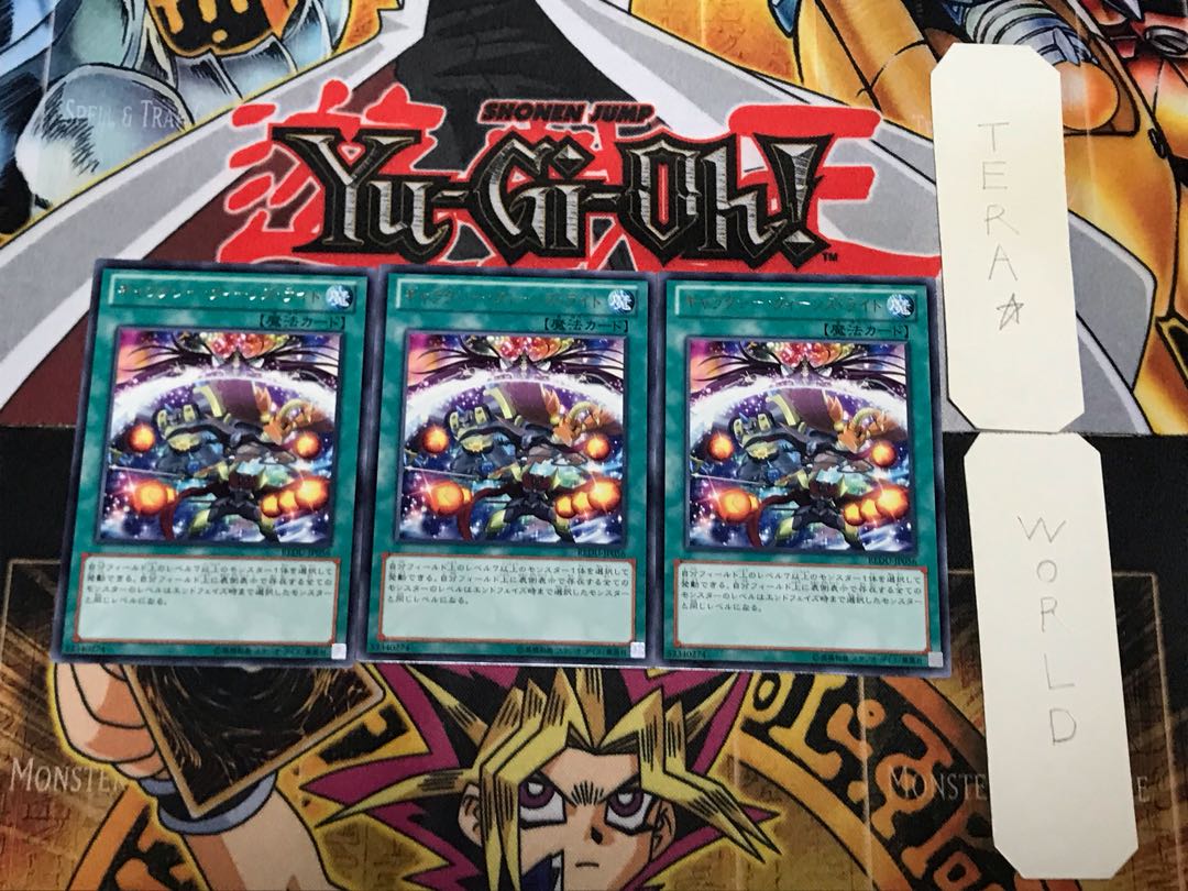 Galaxy Queen's Light 5 rare, set of 3 Tera.