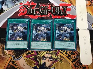 ゴーストリック・ミュージアム 3 レア 3枚セット てら