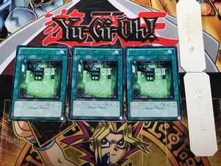 サイコ・フィール・ゾーン 2 レア 3枚セット てら