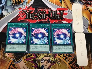 サイバネット・フュージョン 5 レア 3枚セット てら