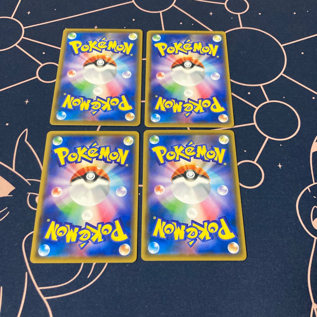 ふしぎなアメ 4枚