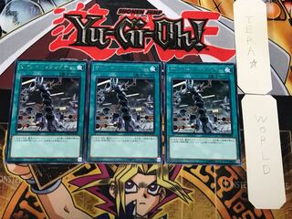 サイバー・レヴシステム 5 レア 3枚セット てら