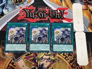 シンクロ・チェイス 1 レア 3枚セット てら