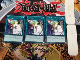 セフィラの神意 3 レア 3枚セット てら