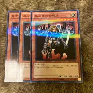 マドレース571異次元の女戦士 パラレル ノーマル