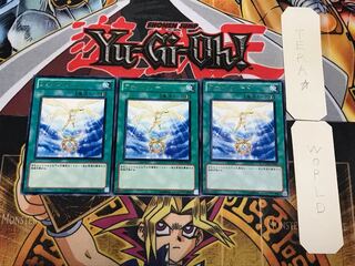 Photon Lead 5 rare, set of 3, Tera.