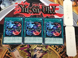 プレデター・プライム・フュージョン 1 レア 3枚セット てら