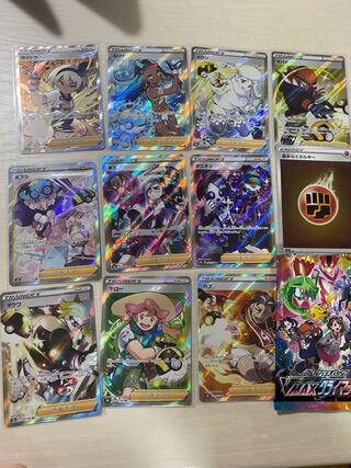 ポケモンカード　vmaxクライマックス　sr10枚　基本格闘エネルギー