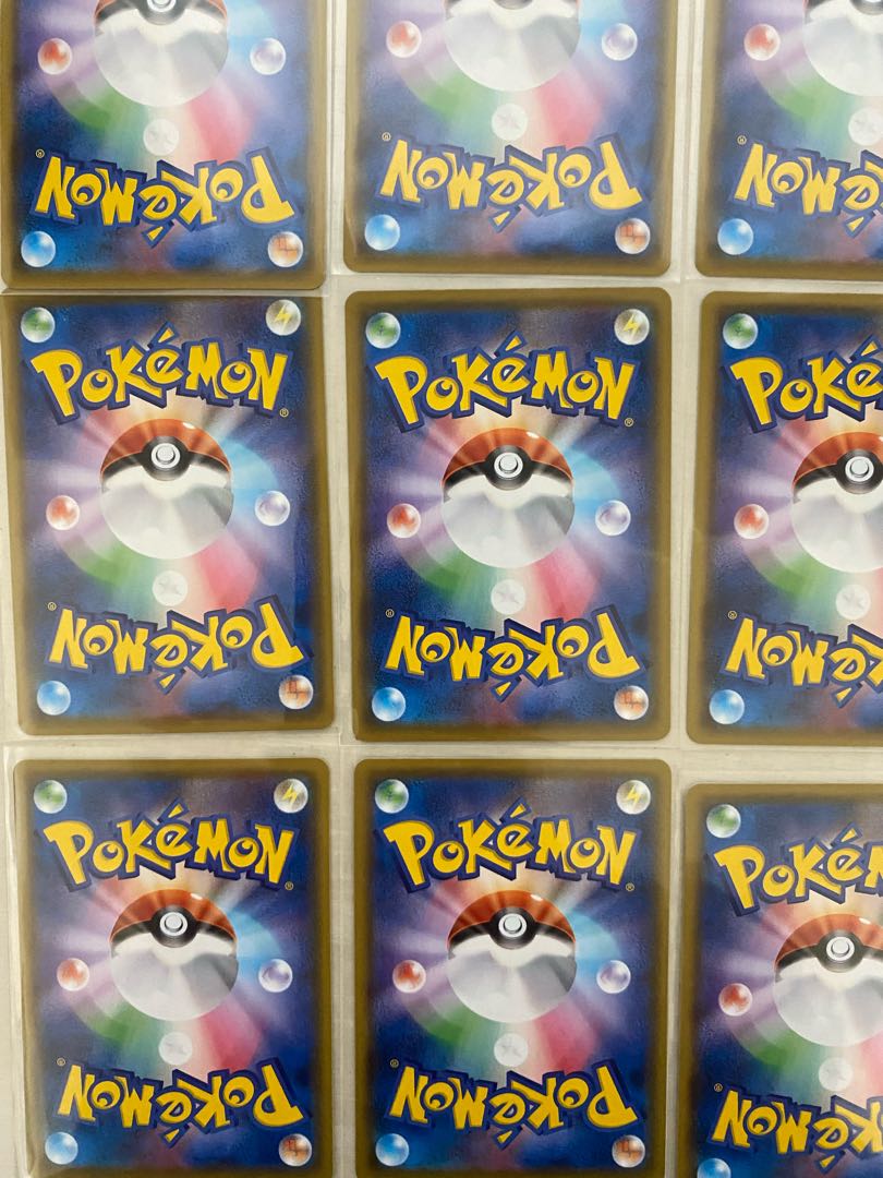 ポケモンカード　vmaxクライマックス　sr10枚　基本格闘エネルギー