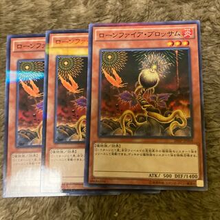 Madlace 578Lonefire Blossom Parallel Normal