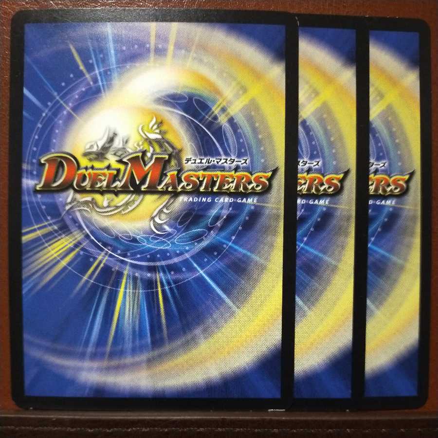 oki348セット割引 スチーム・ハエタタキ