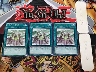 霞の谷の祭壇 4 レア 3枚セット てら