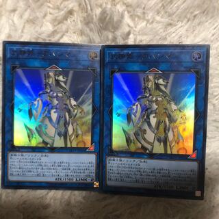 武神姫-アハシマ