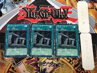 Preparation of Rites 4 Rare, Set of 3, Terra