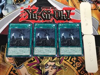 聖剣アロンダイト 3 レア 3枚セット てら