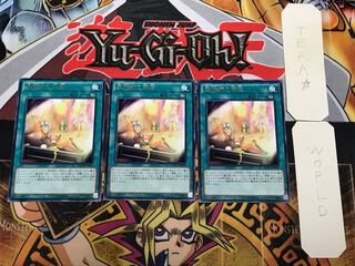 魔術師の再演 5 レア 3枚セット てら