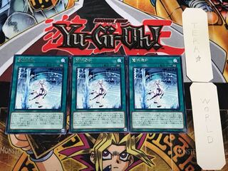 魔妖壊劫 4 レア 3枚セット てら