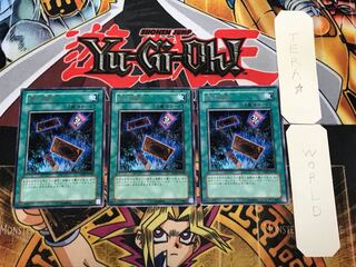 Into the Void 3 Rare, Set of 3, Terra