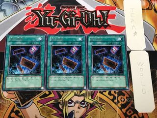 無の煉獄 5 レア 3枚セット てら