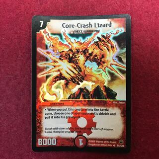 英語版 コアクラッシュリザード