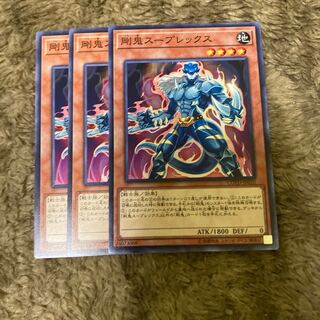 マドレース652剛鬼スープレックス ノーマル