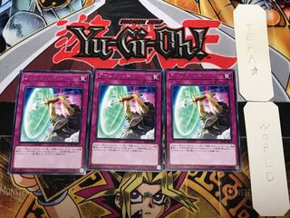 アームズ・コール 5 レア 3枚セット てら