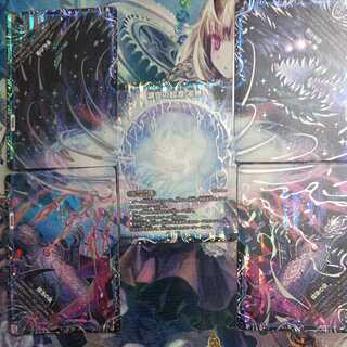 滅亡の起源 零無/零龍