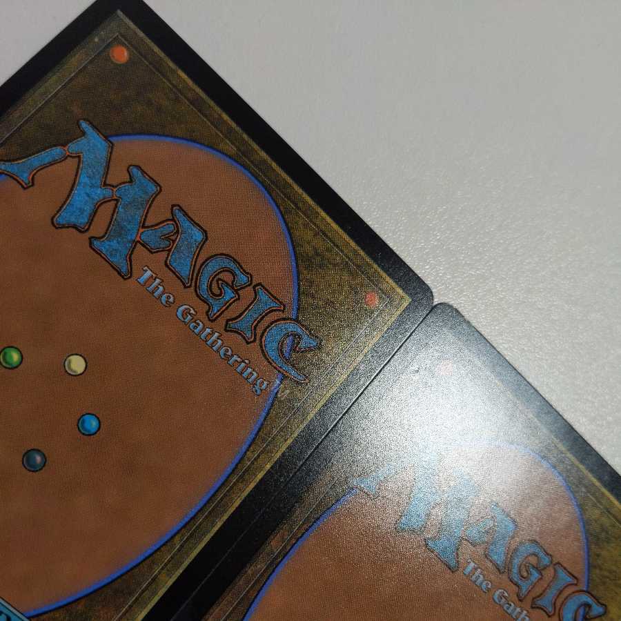 敏捷なこそ泥、ラガバン　陰謀団の貴重品室