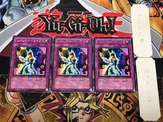 レインボー・ライフ 1 レア 3枚セット てら