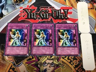 レインボー・ライフ 3 レア 3枚セット てら