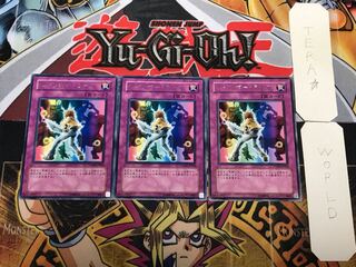 レインボー・ライフ 4 レア 3枚セット てら