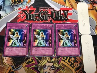 レインボー・ライフ 5 レア 3枚セット てら