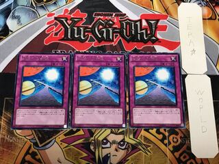 活路への希望 5 レア 3枚セット てら