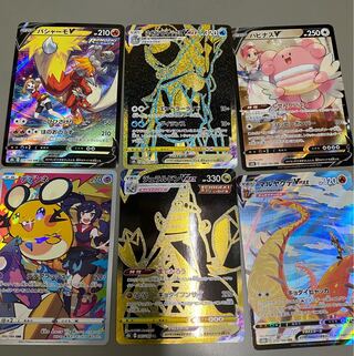 ポケカ まとめ売り