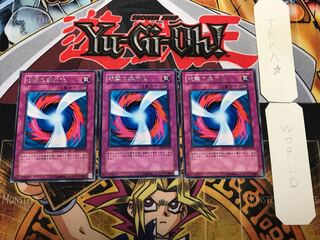 Negate Attack 5 Rare, set of 3 Tera.