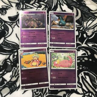 ポケモンカード