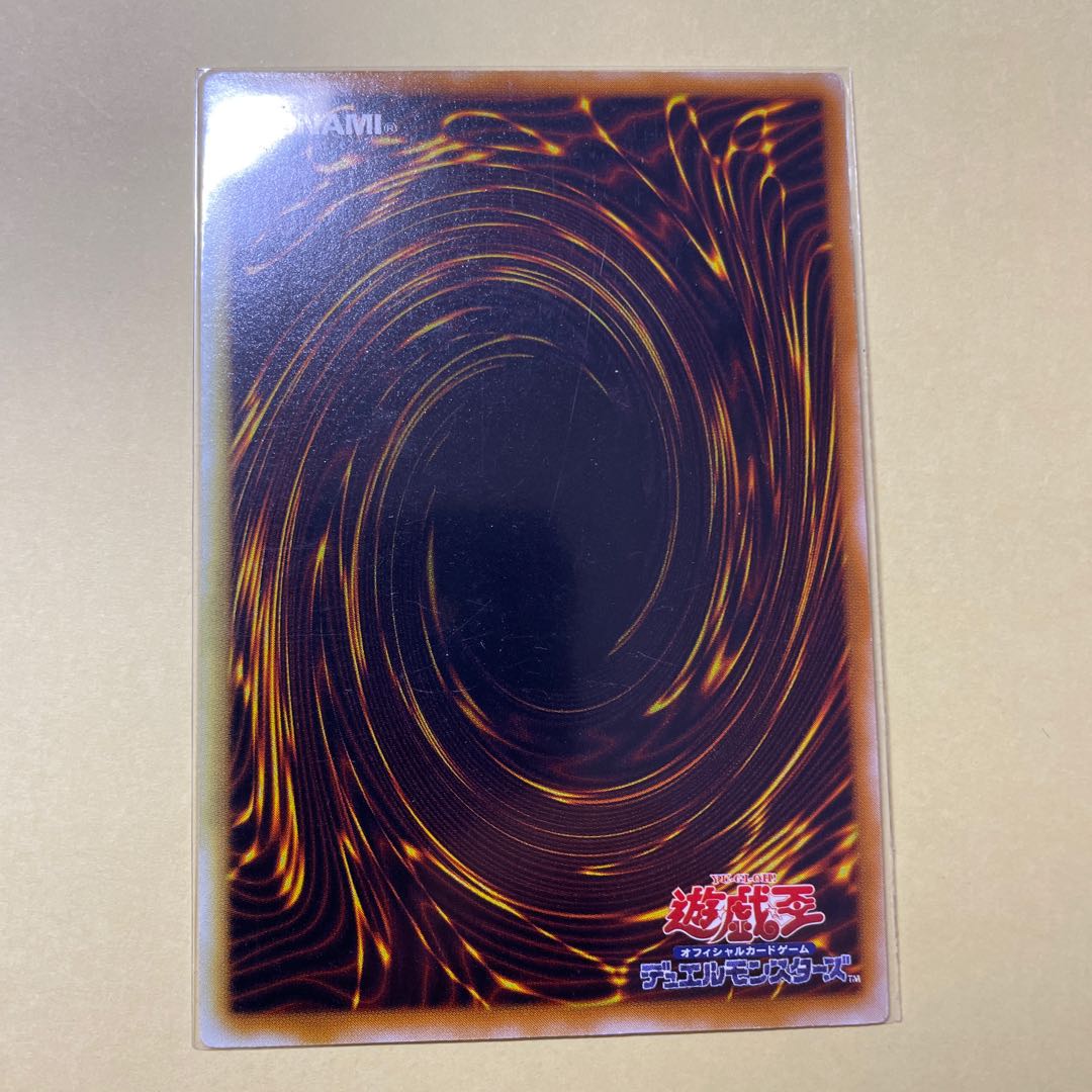 黒き森のウィッチ ノーマル