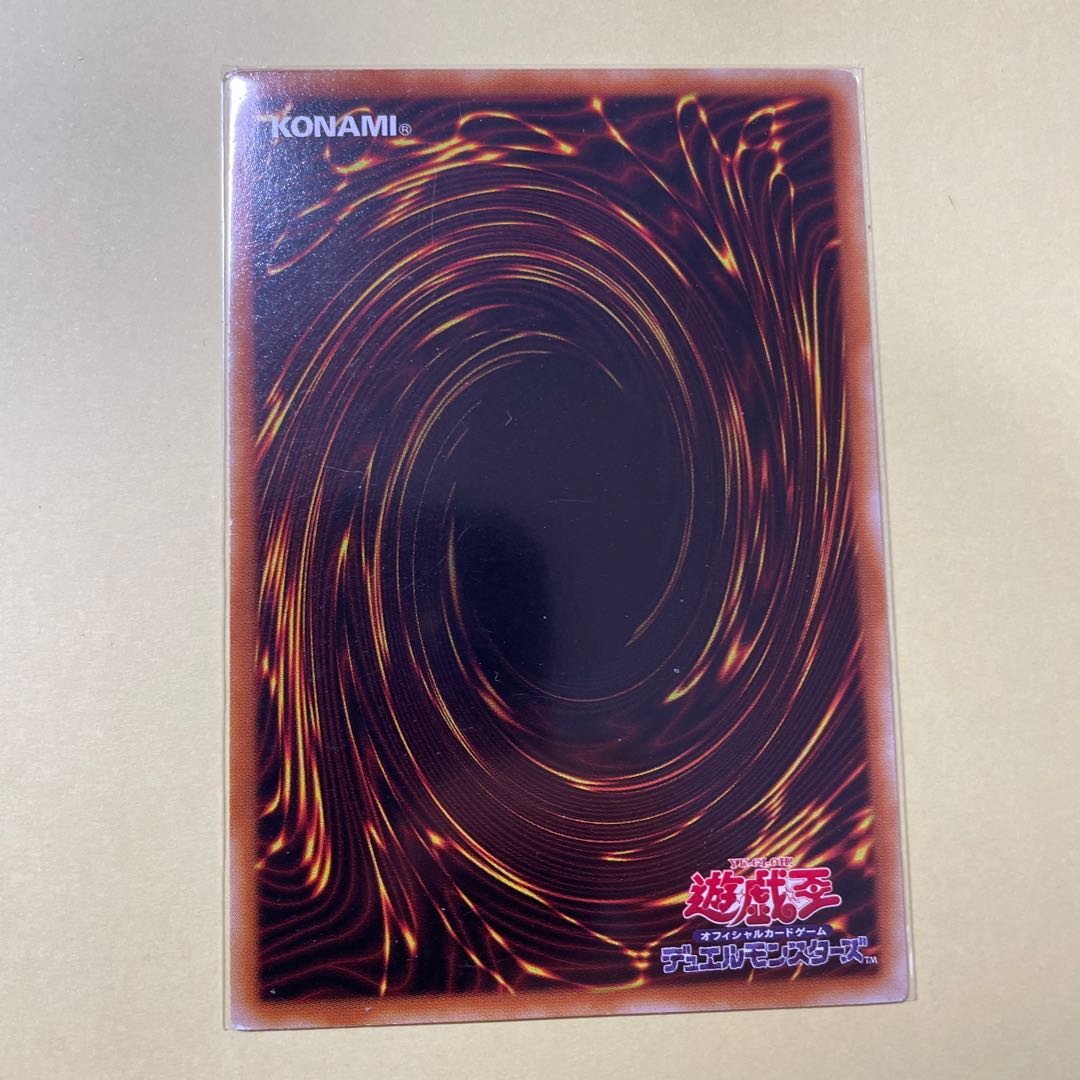 黒き森のウィッチ ノーマル