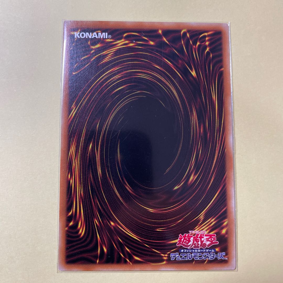 黒き森のウィッチ ノーマル