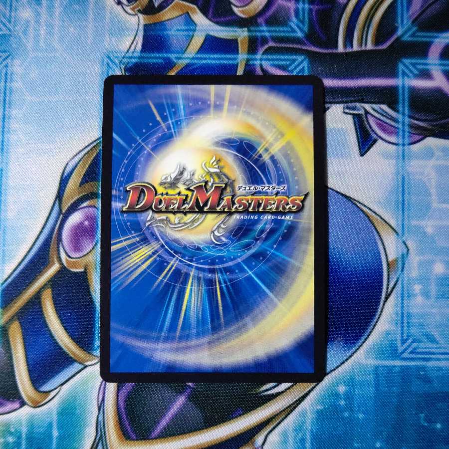 聖魔連結王 ドルファディロム(20thSPレア仕様) KGM