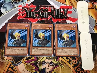 BF-月影のカルート 1 レア 3枚セット てら