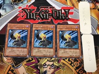 BF-月影のカルート 5 レア 3枚セット てら