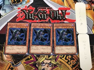 BF-漆黒のエルフェン 1 レア 3枚セット てら