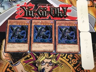 BF-漆黒のエルフェン 2 レア 3枚セット てら