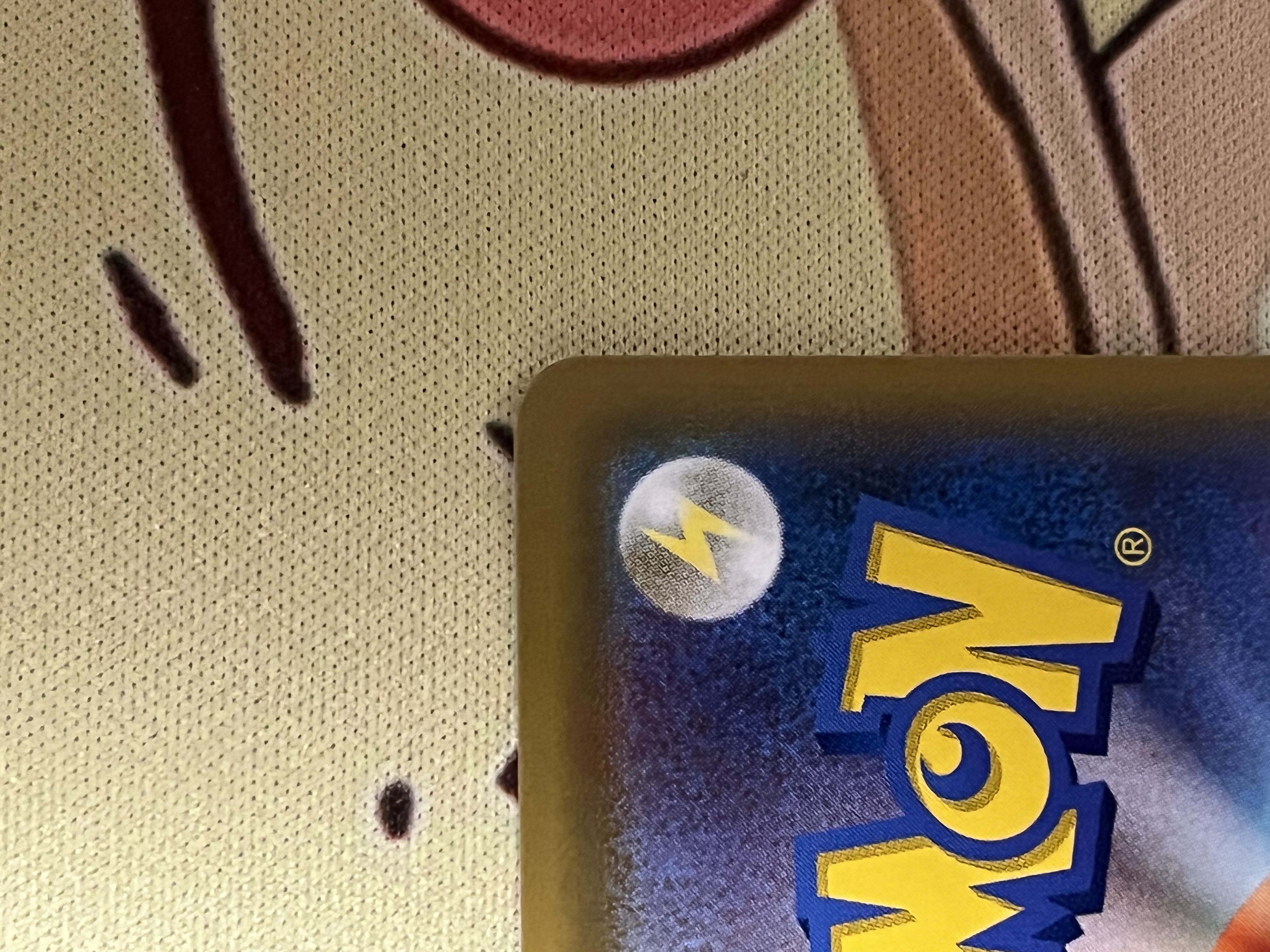 【美品】ソルガレオ&ルナアーラGX sa