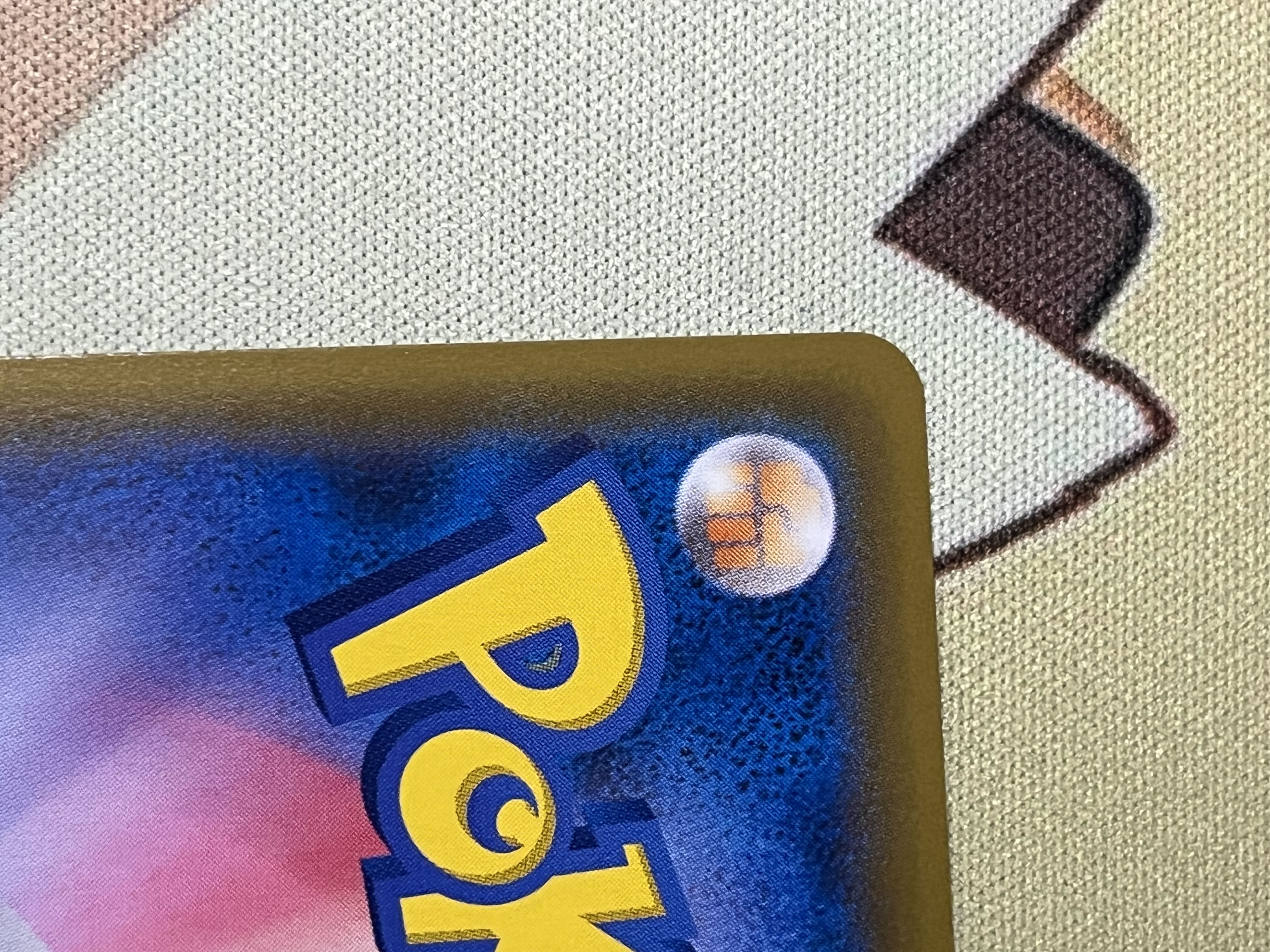 【美品】ソルガレオ&ルナアーラGX sa