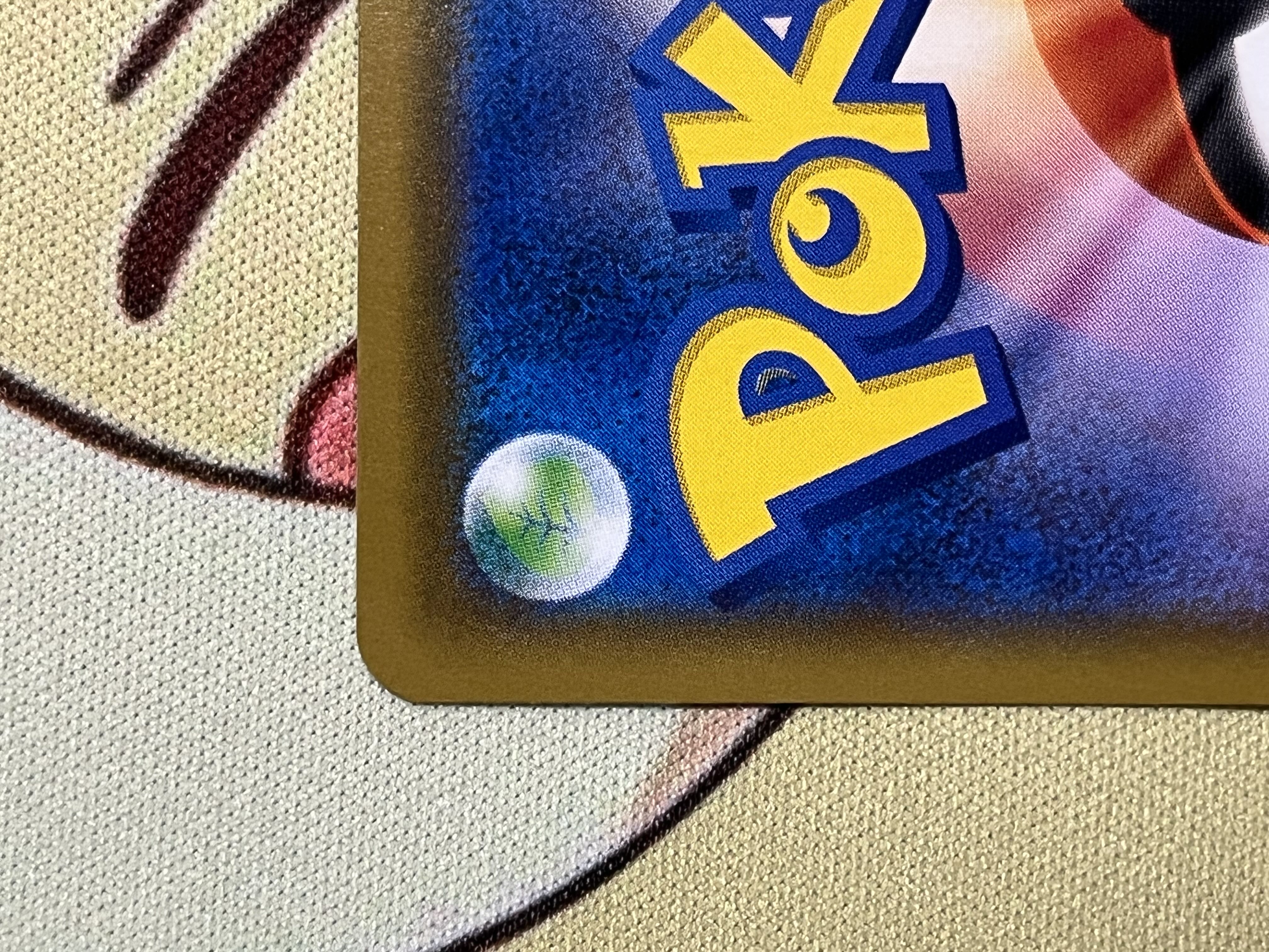 【美品】ソルガレオ&ルナアーラGX sa