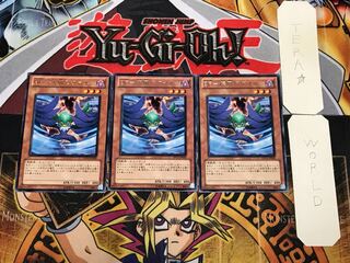 BF-疾風のゲイル 1 レア 3枚セット てら