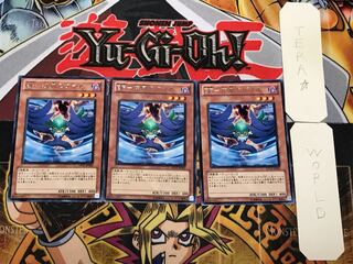 BF-疾風のゲイル 2 レア 3枚セット てら