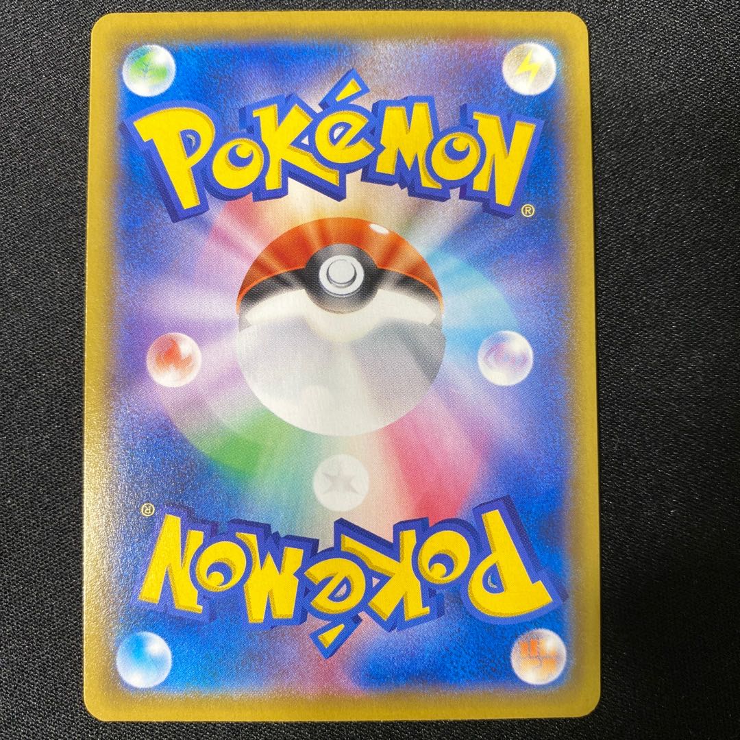 ブースター シャワーズ サンダース CHR